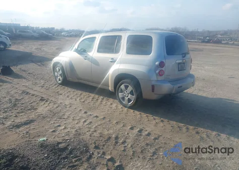 2023 Nissan Kicks Sv Xtronic Cvt z USA, uszkodzony, nr VIN 3N1CP5CV8PL566856